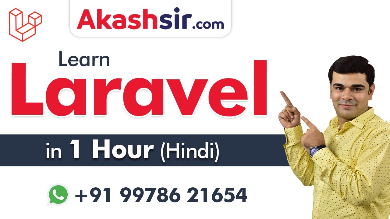 Laravel - Akashsir.com